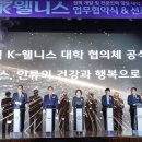 (주)영산휴먼
