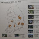 옥 산 원 이미지