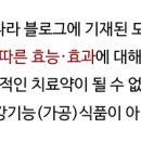 공*환