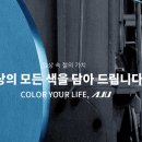 우리스틸주식회사 네이버블로그