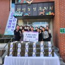 완산노인복지관 이미지