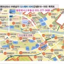 동탄디스퀘어앞 이미지