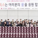 남부농산물
