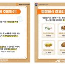 준은로지스틱스 이미지