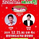 진주 중앙지하도상가 경남도민신문