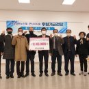 (주)신영목재 Daum카페