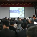 웰빙산업 이미지