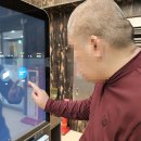 오곡마을(오곡발효마을) 이미지