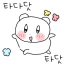 슈스타메이크업