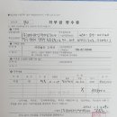 (주)메디라인 이미지