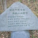 영일시장 이미지