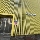 새봄산부인과의원 이미지