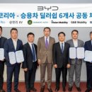에스에스모빌리티㈜ 네이버블로그