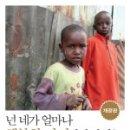 와이즈만서적 이미지