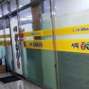 한게임 당구클럽 이미지