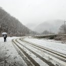 경기둘레길 연천12코스 이미지