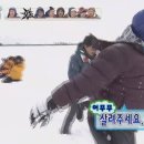 부대냉삼이백집