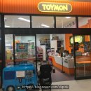 TOYMON 이미지