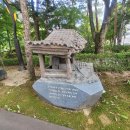 스님+며느리+강아지 이미지