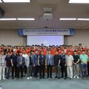 용인도시공사 이미지