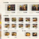 삼동소바 남양주 왕숙점 이미지