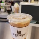고품격커피공장 이미지