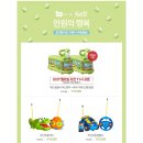 만원의행복 이미지