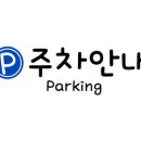 동천행정사 이미지