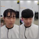 유미용실 이미지