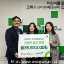 엔앤피미디어