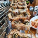 금강민물장어 이미지