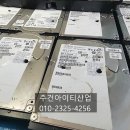 건아산업 네이버블로그
