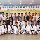 상원한의원 이미지