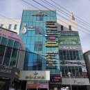 큐어맨트레이닝센터 | 부산 하이록스 체험 부산대 그룹 운동으로 해본 후기