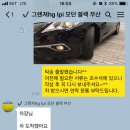 NS모터스 이미지