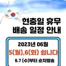 (주)테라팜 이미지