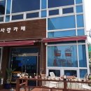 무척사랑한우 이미지