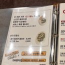 이태리레스토랑문공단점