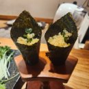 진참치본점 이미지