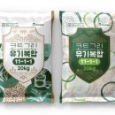 한국농약씨앗 이미지