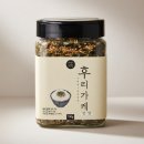 바른미각