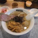 멘테오