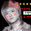그라제 이미지