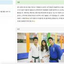 분당유도관 | 클럽//마리텔/판교유도장/판교스포츠클럽/판교유도장/판교유도관/판교유소년스포츠/판교유도/조준호유도장)