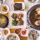 400년집 체험장 이미지