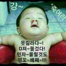 선녀와 나무꾼 이미지