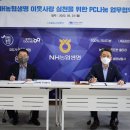 나눔전산 이미지