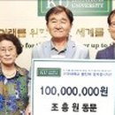 원일목장 한국경제