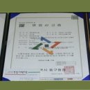 옹담협동조합 이미지