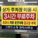 내서읍124 이미지